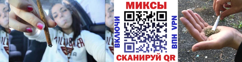 Бутират BDO  продажа наркотиков  Струнино 