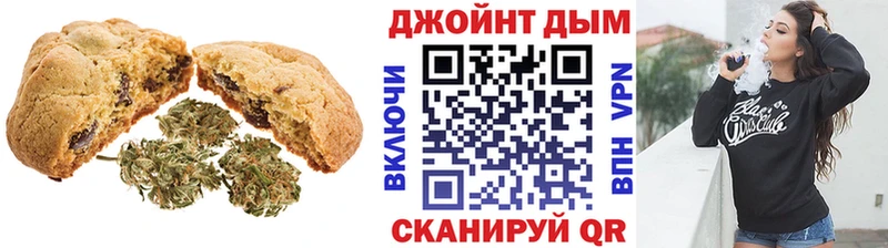 blacksprut ссылка  Струнино  Еда ТГК конопля 