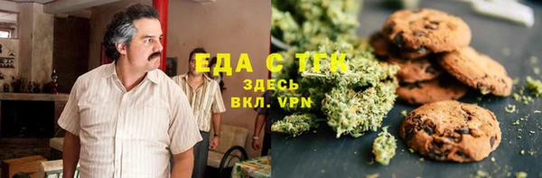 скорость Уссурийск