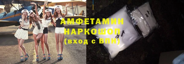 индика Магадан