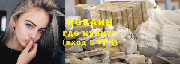 метадон Липки