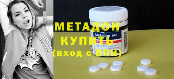 метадон Липки