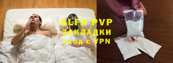 метадон Липки