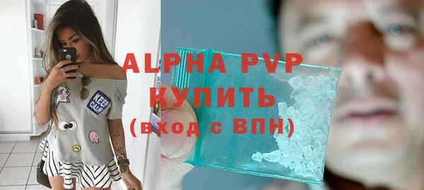 скорость Уссурийск