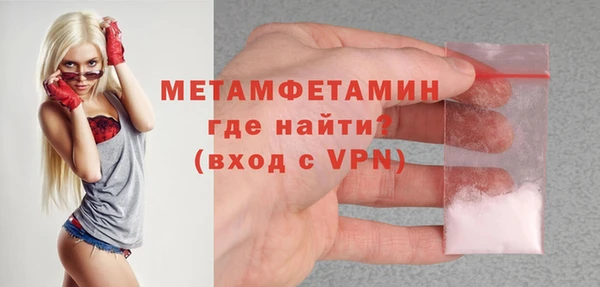 индика Магадан
