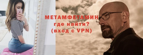 индика Магадан