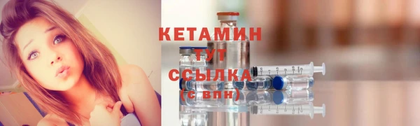 метадон Липки