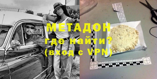 спайс Магас