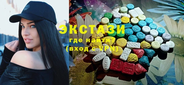 индика Майский