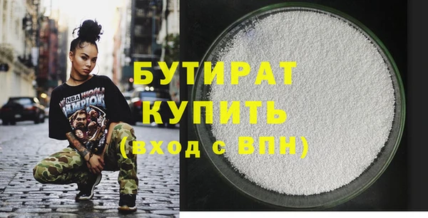 метадон Липки
