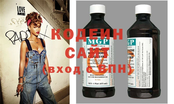 метадон Липки