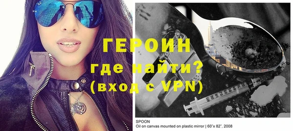 индика Майский