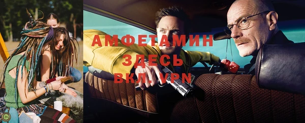 метадон Липки
