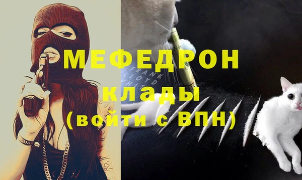 метадон Липки