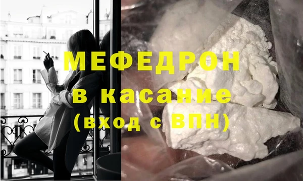 метадон Липки
