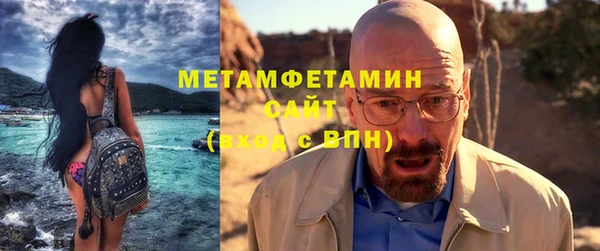 индика Магадан