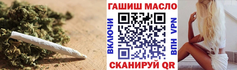 Дистиллят ТГК концентрат Струнино